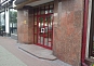 Офис в административном здании на Кутузовском проспекте