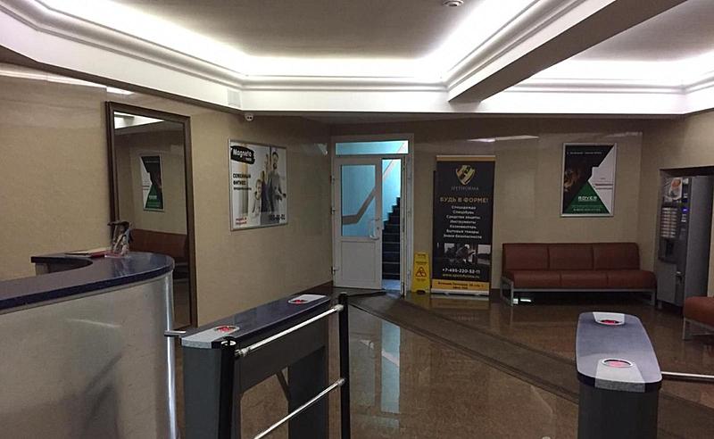 Офис в бизнес центре на улице Большая Почтовая