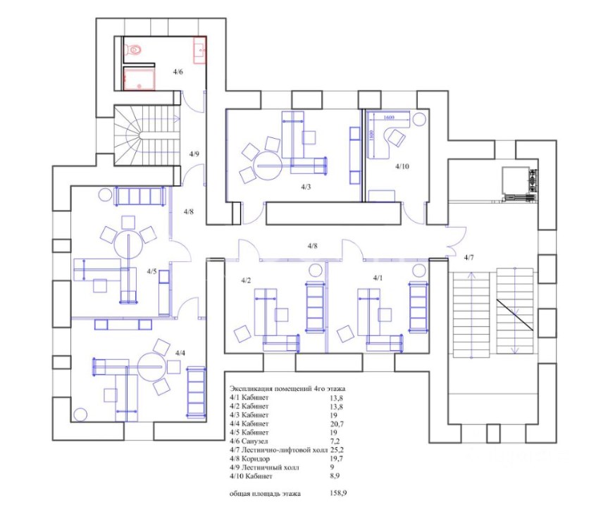Особняк на улице Потылиха
