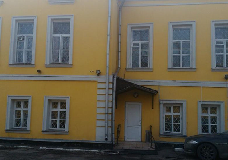 Особняк на улице Станиславского