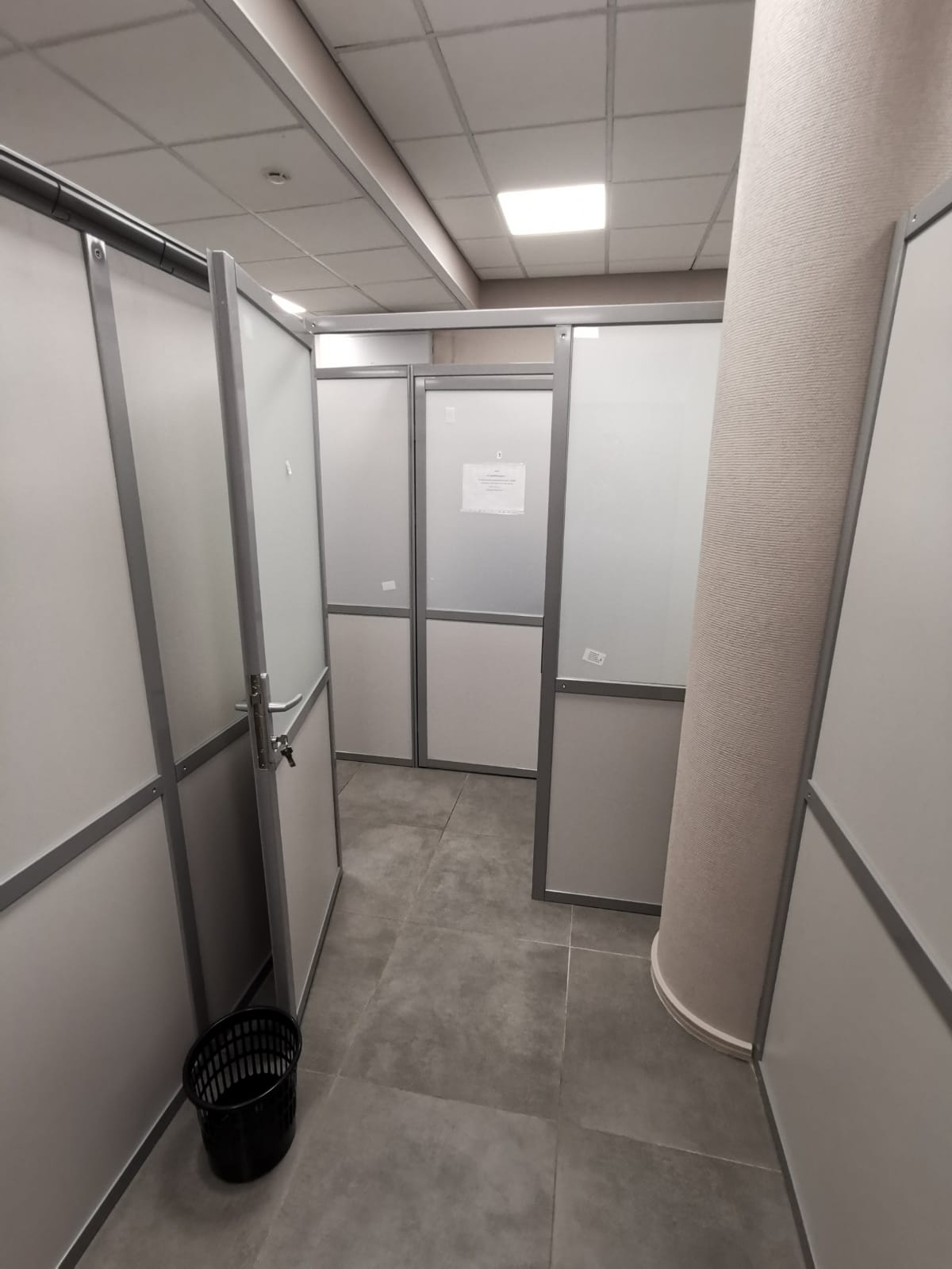 Офис в бизнес центре Гранд Сетунь Плаза