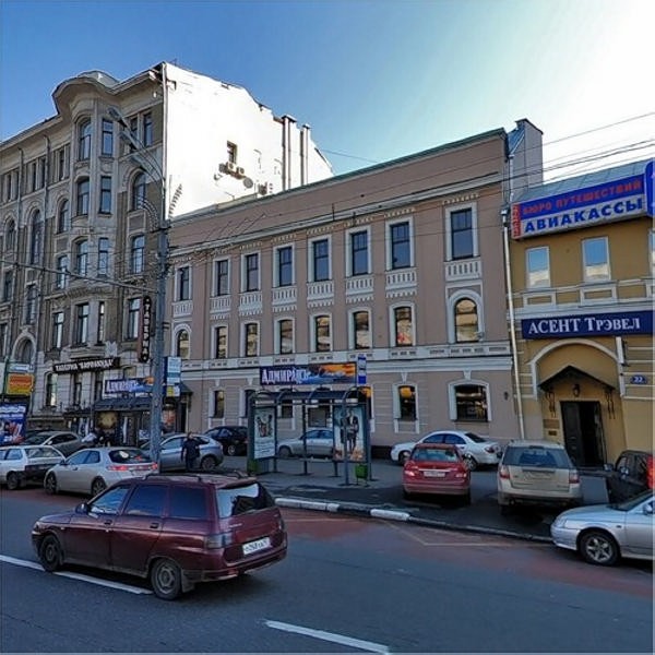 Банк на улице Садовая-Кудринская