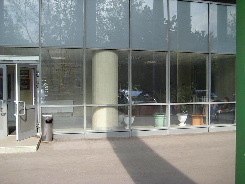 Офис в бизнес центре Перовский 