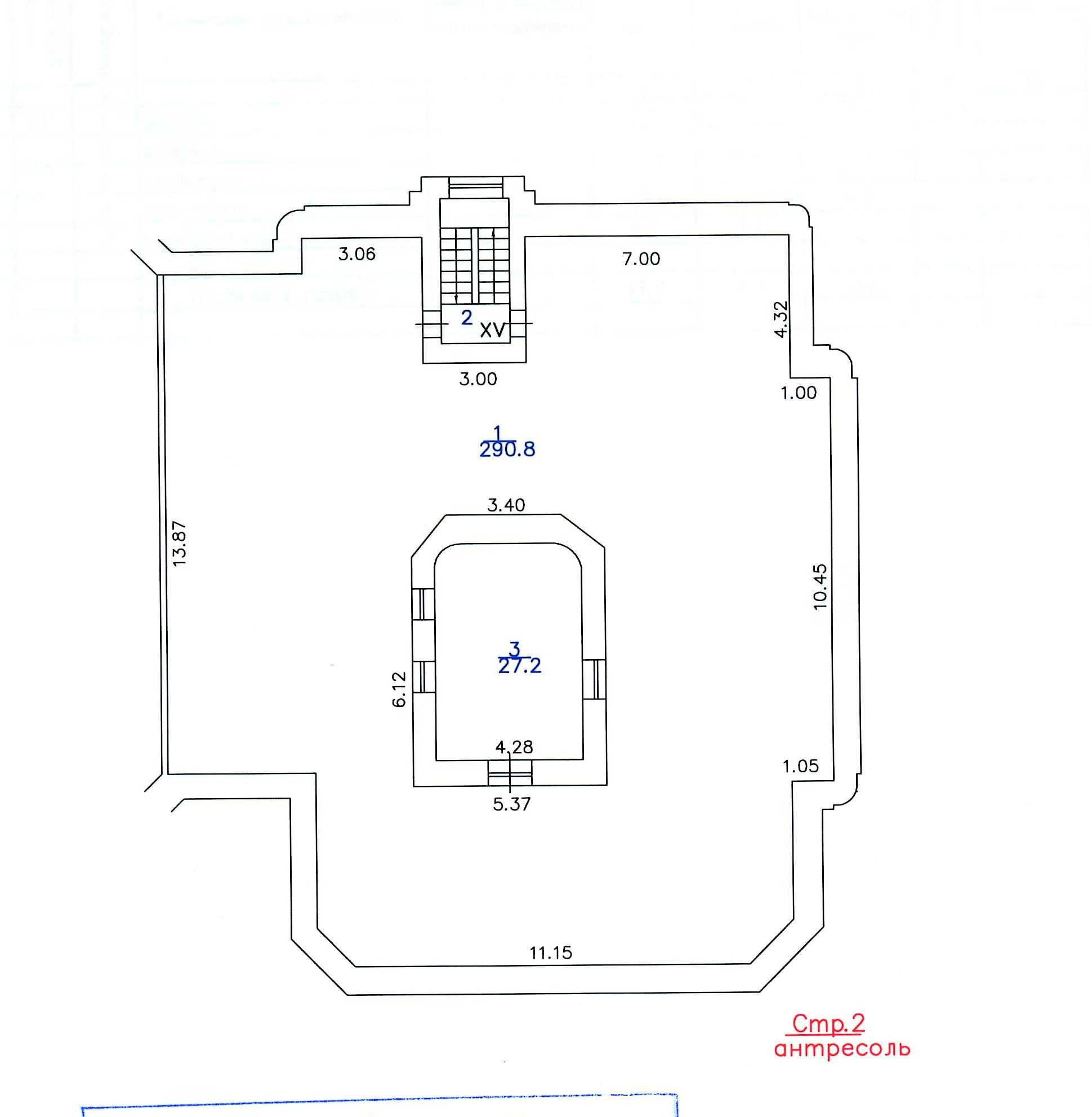 Офис в особняке на Ленинградском проспекте