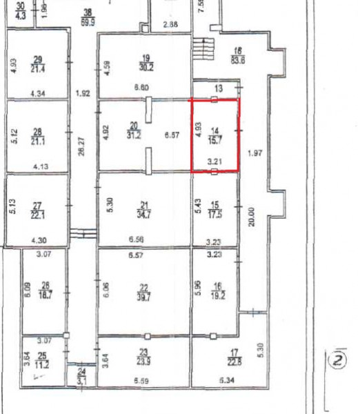 Офис в бизнес центре на улице Верхняя Красносельская