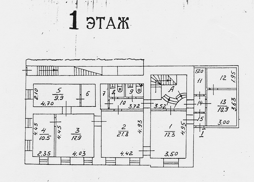 Особняк на улице Садовая-Кудринская