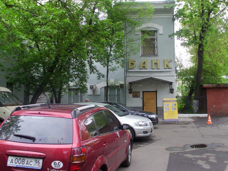 Офис в особняке в переулке Гороховский