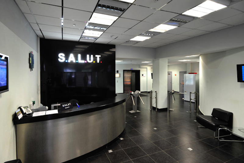 Офис в бизнес центре Салют