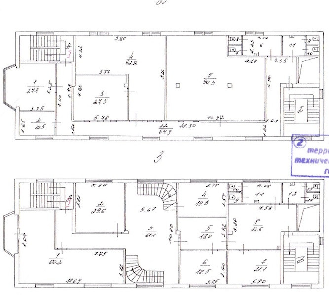 Особняк на улице большая Андроньевская