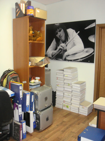 Офис в особняке на Варшавском шоссе