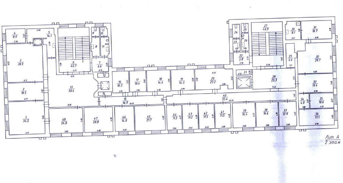 Офис в бизнес центре на улице Раевского