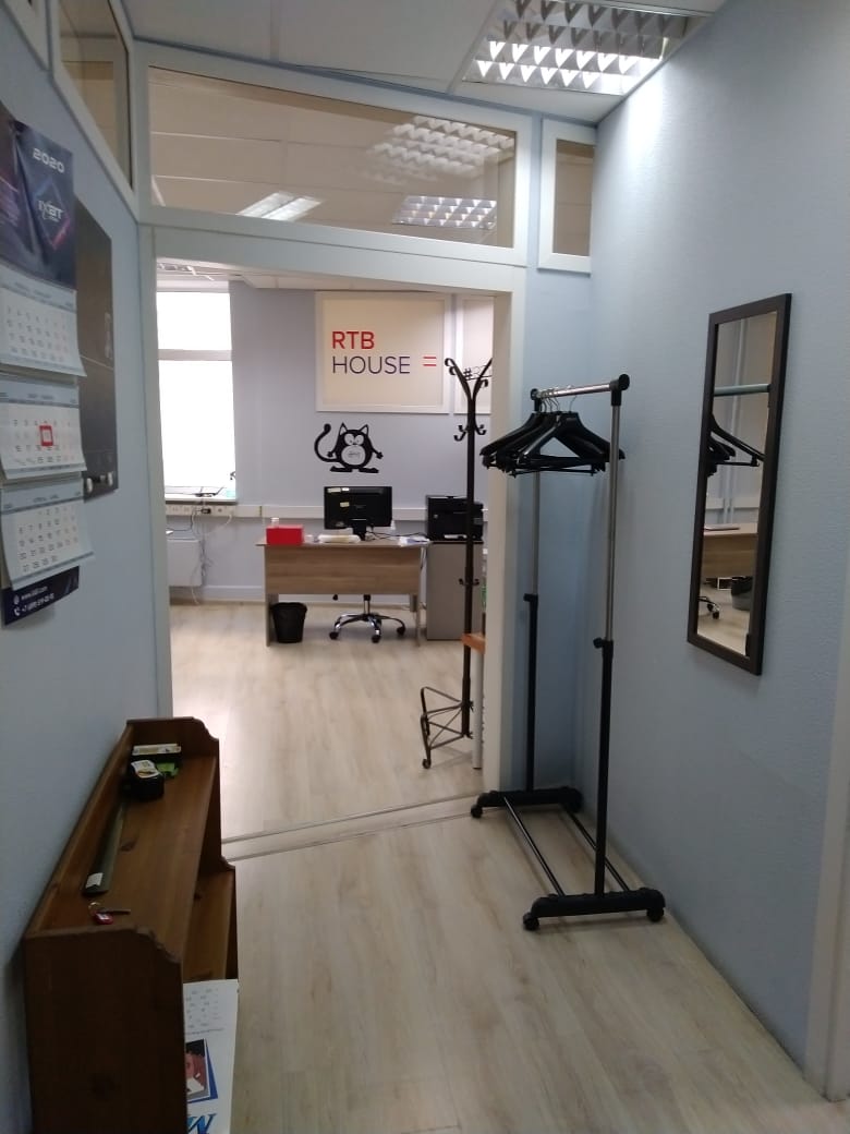 Офис в бизнес центре в переулке 1-й Волконский