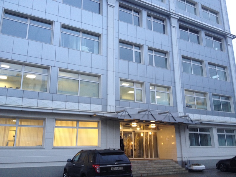 Офис в бизнес центре Лесная