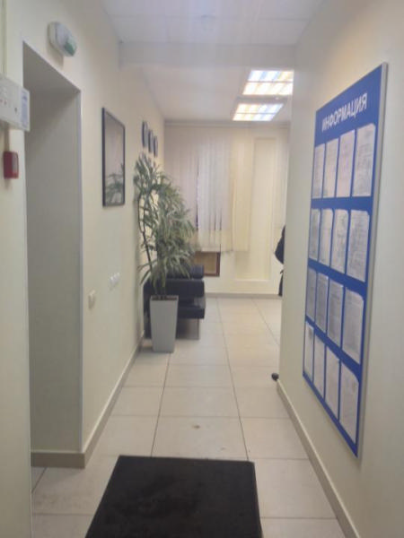 Банк на улице Садовая-Кудринская