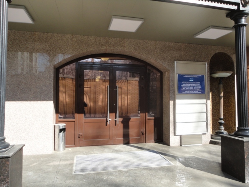 Офис в бизнес центре АТВ