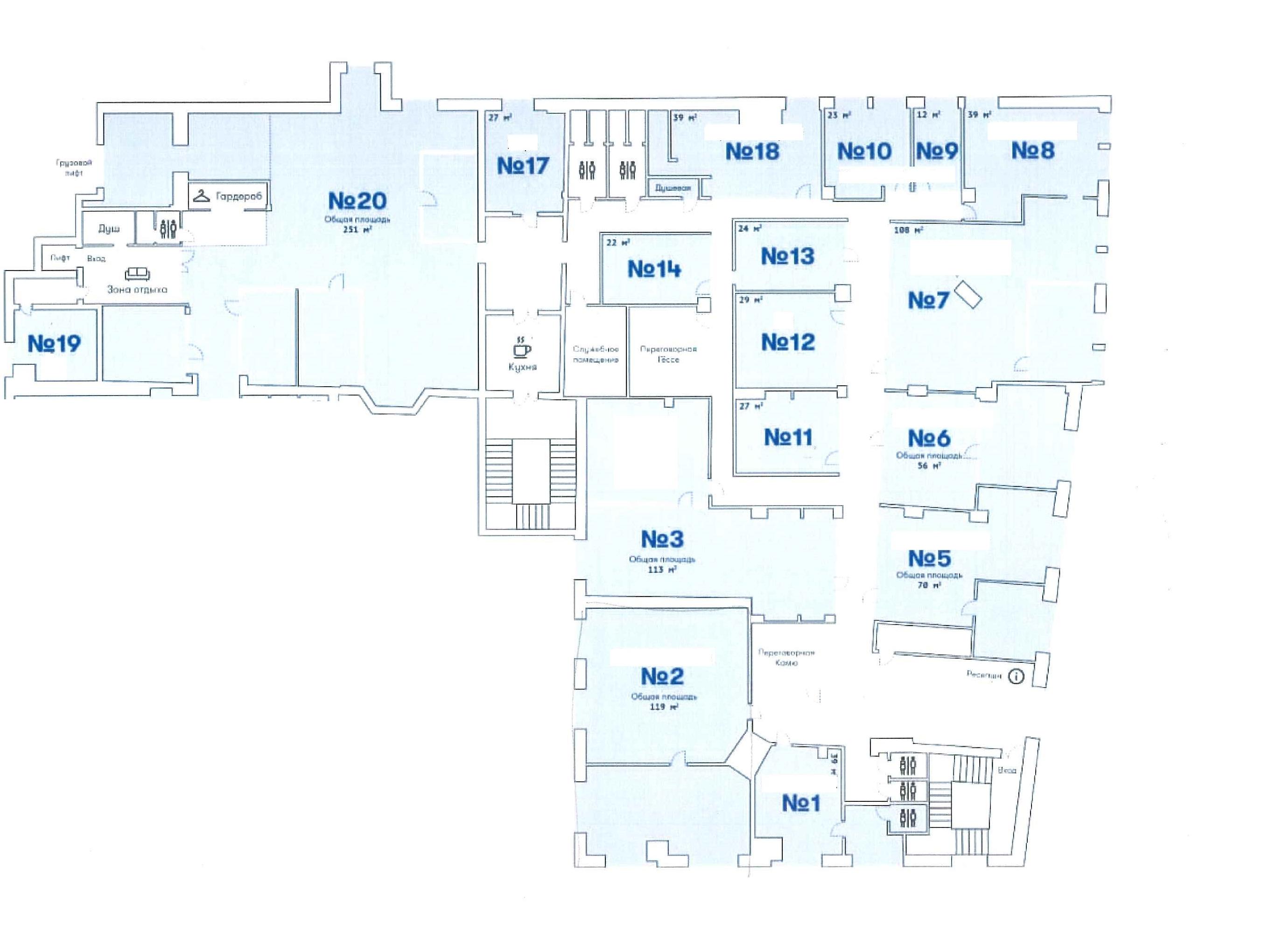 Офис в бизнес центре Московский шелк