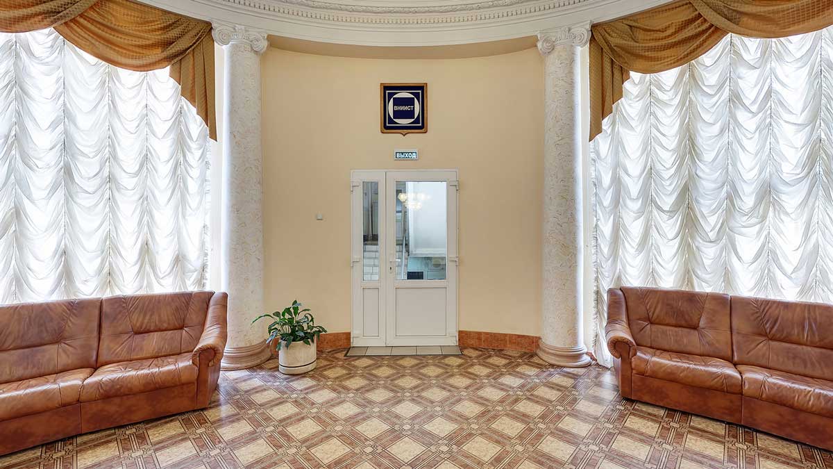 Офис в бизнес центре Окружной