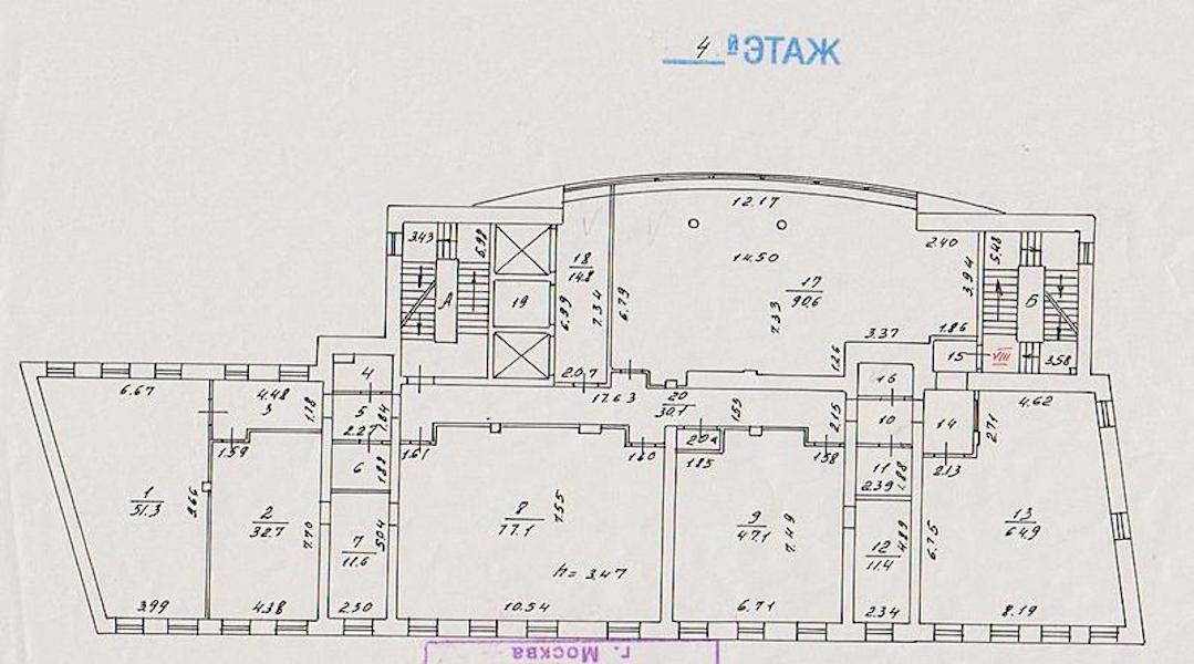 Офис в бизнес центре на улице Люсиновская