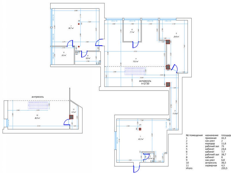 Офис в жилом доме на Поварской улице