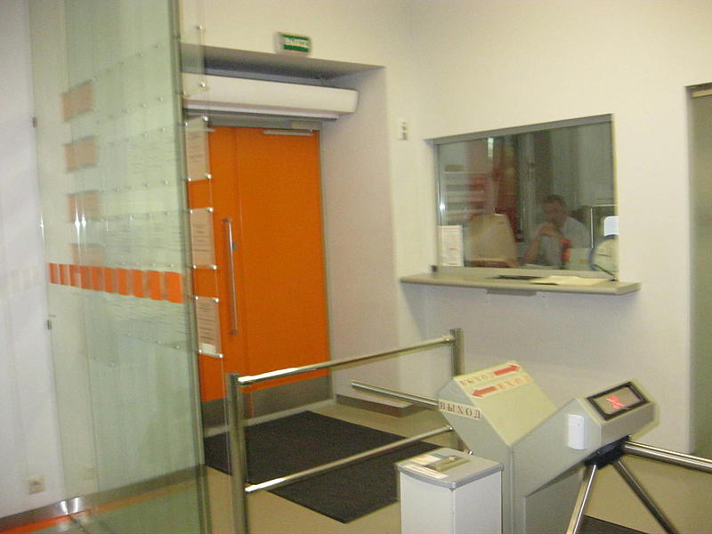 Офис в бизнес центре на улице Ивана Бабушкина