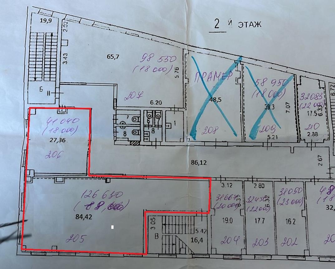 Офис в административном здании в проезде 2-й Верхний Михайловский