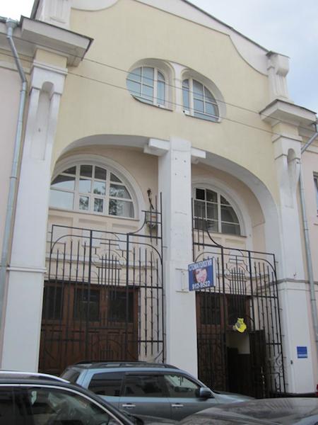 Офис в административном здании в переулке Хлебников