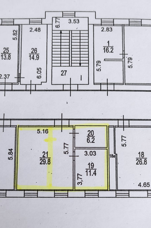 Офис в административном здании на улице Кедрова