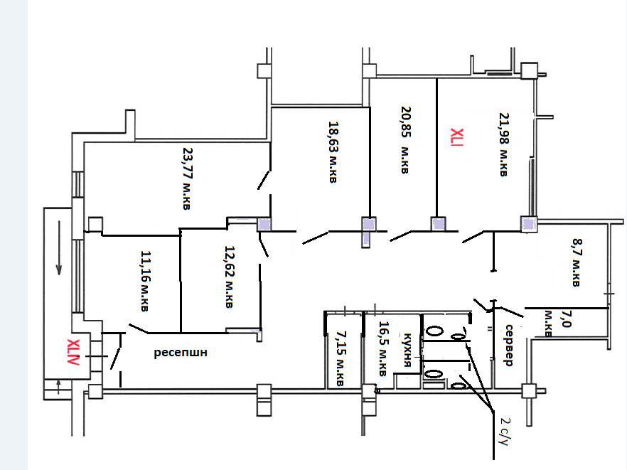 Помещение в жилом комплексе Онегин