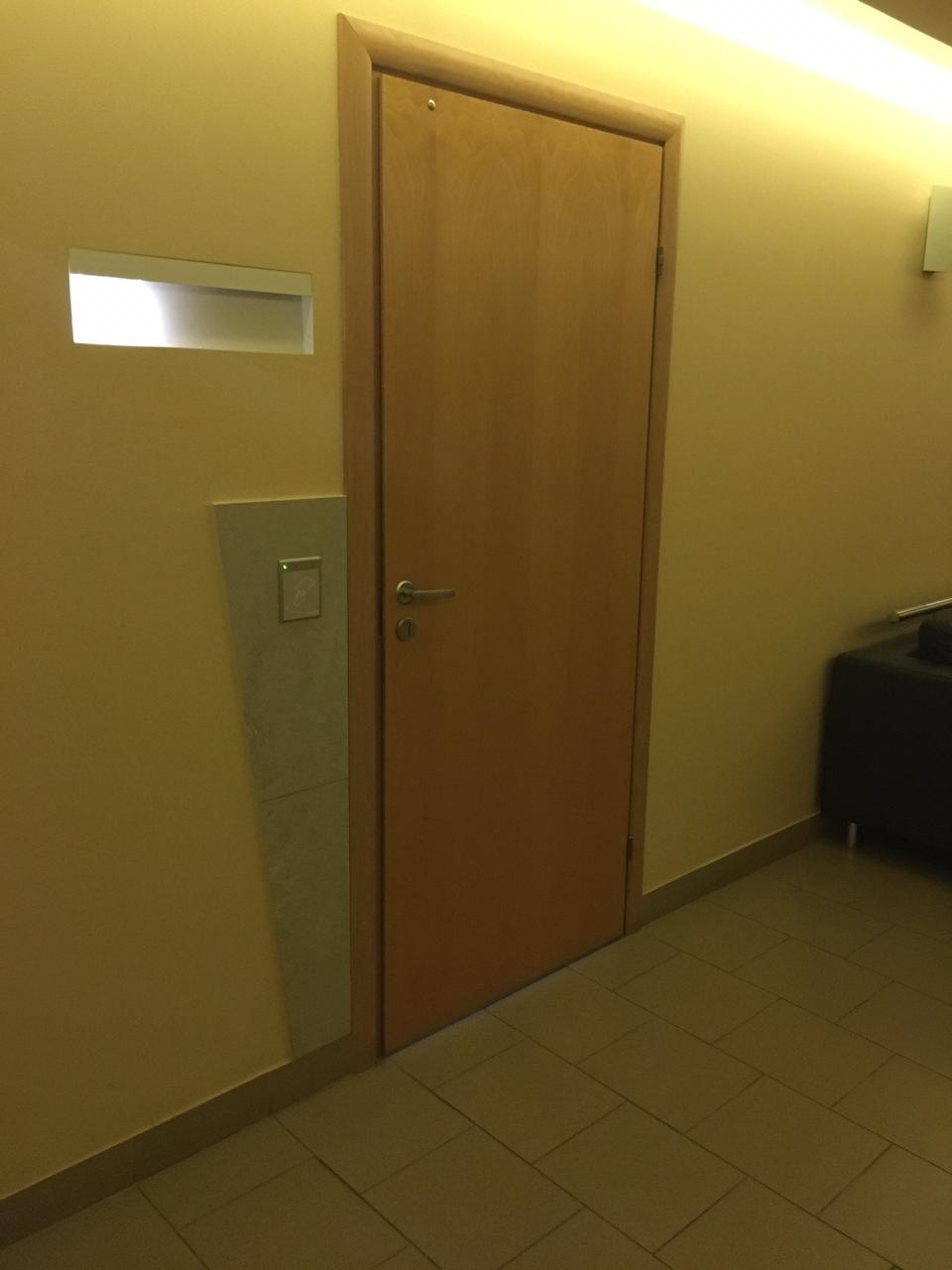 Офис в бизнес центре на улица Вавилова