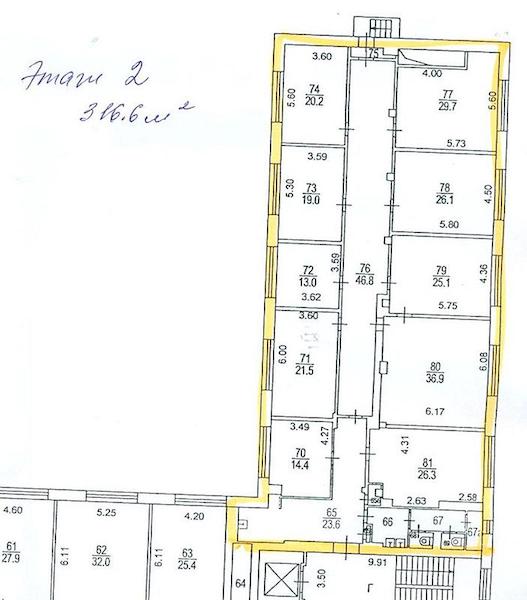 Офис в административном здании на улице Новочерёмушкинская