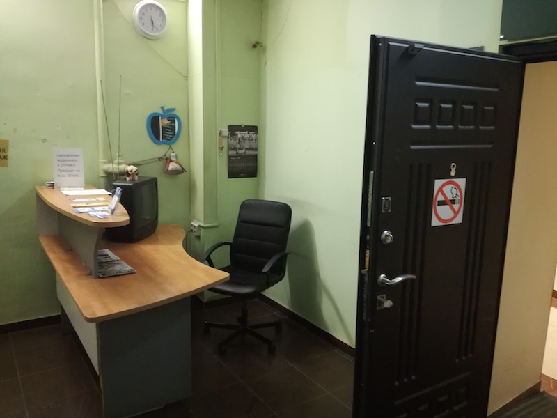 Офис в административном здании на улице 1-я Брестская