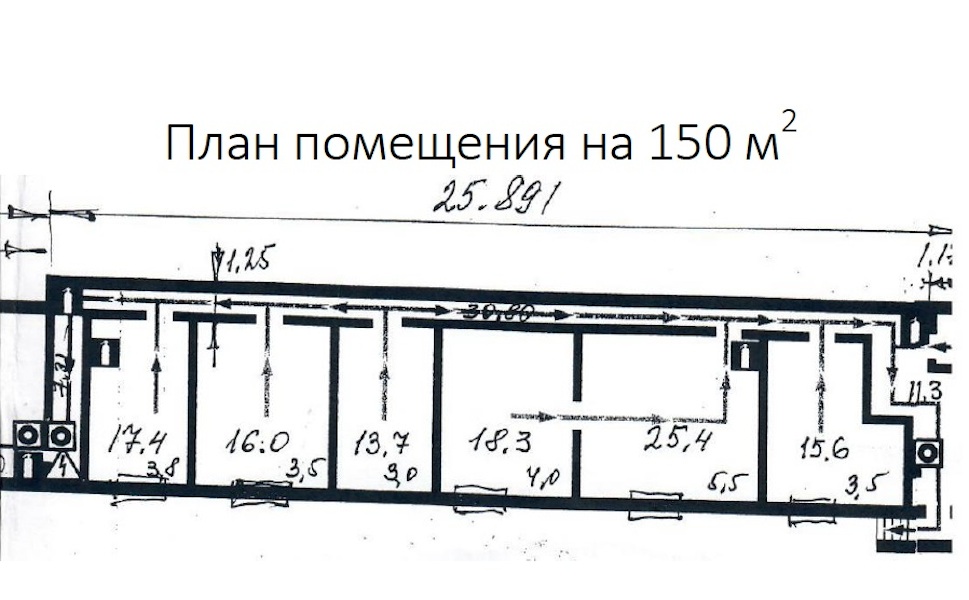 Офис в административном здании в 1-ом Можайском тупике