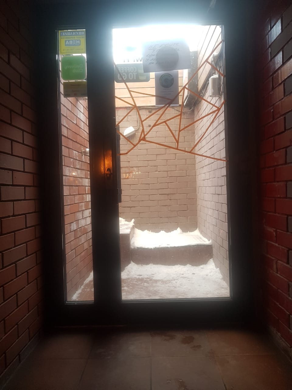 Помещение в жилом доме на Зубовском бульваре