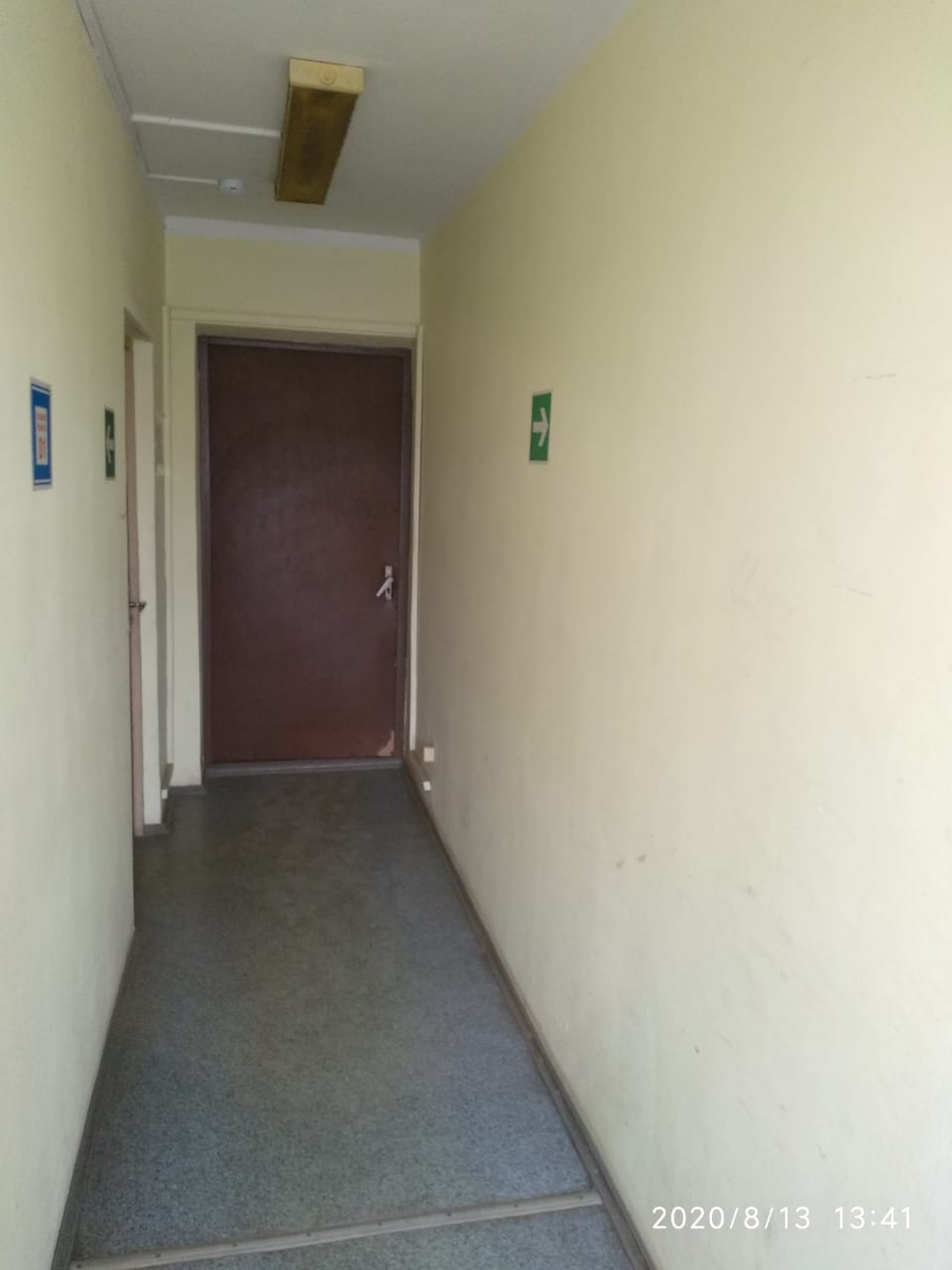 Офис в административном здании на Дмитровском шоссе