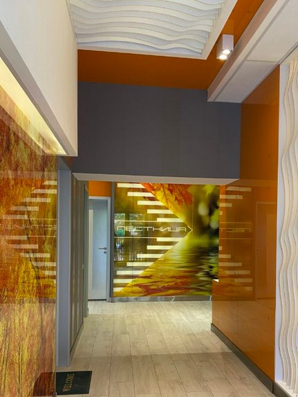 Офис в бизнес центре Парк Мира