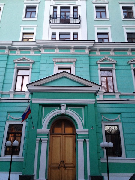 Офис в бизнес центре на улице Спиридоновка