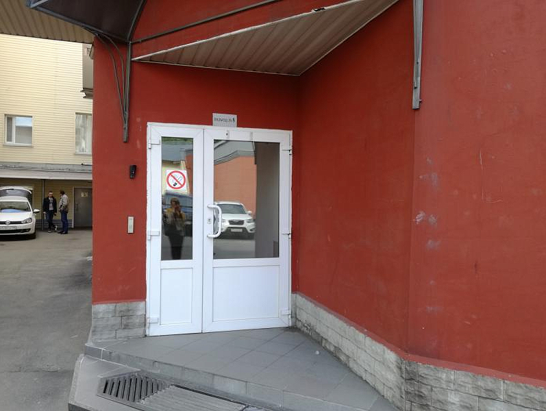 Офис в бизнес центре Горизонт