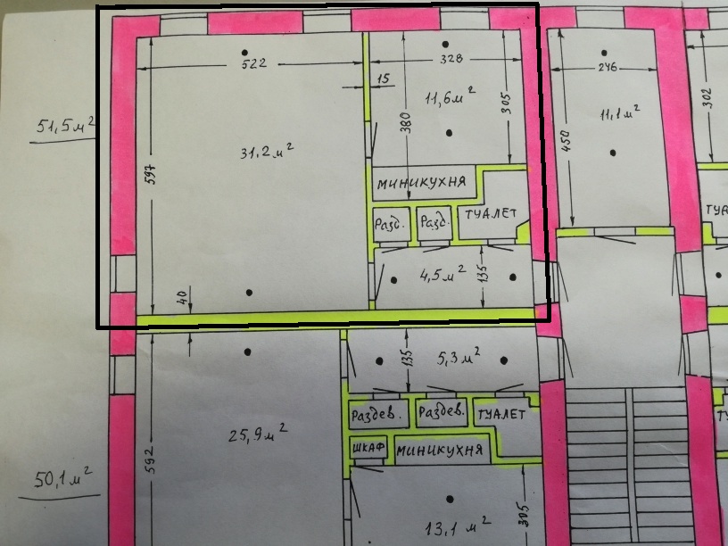 Офис в административном здании на Ленинском проспекте