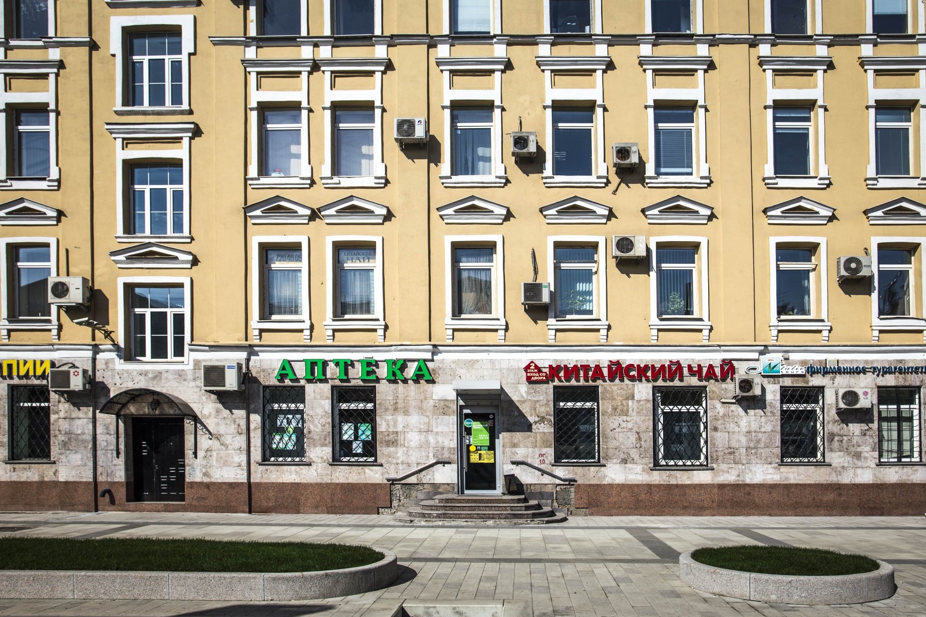 Земляной вал, 68/18с5. , 68/18, с. Zemlyanoy val 53/1, moscow. 5. 68/18, стр.