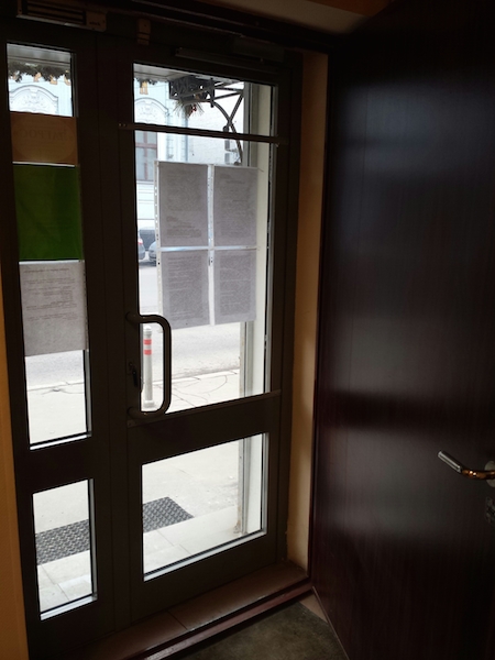 Особняк на улице Большая Полянка