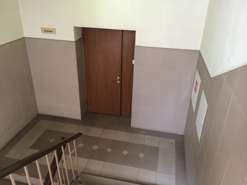 Офис в административном здании на Старокаширском шоссе