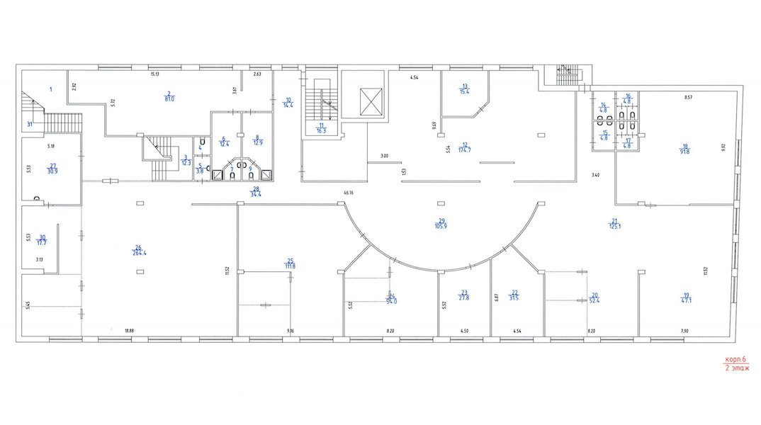 Офис в бизнес центре Апельсин