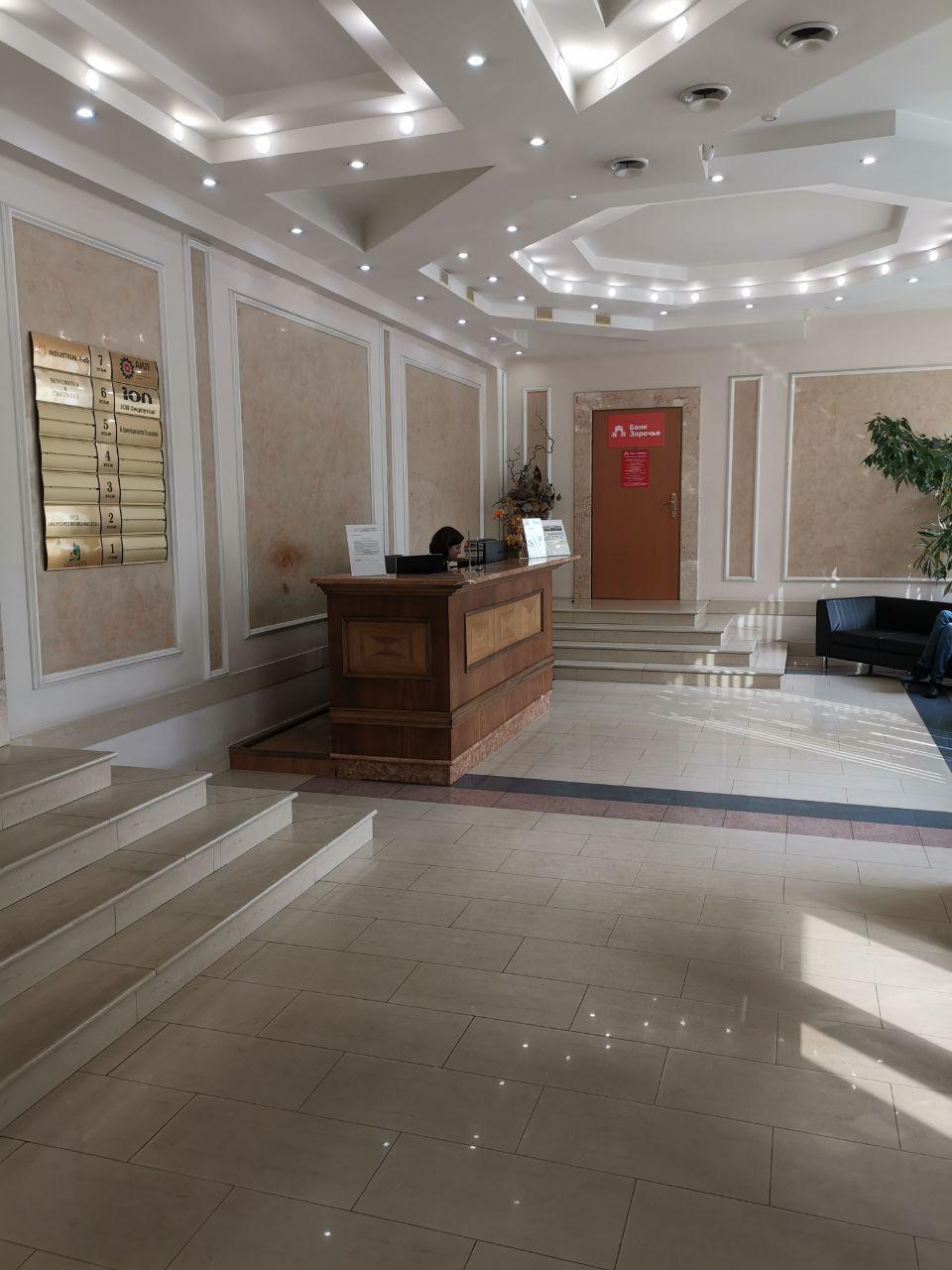 Офис в бизнес центре Святогор 1