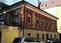 Офис в особняке в переулке Медовый