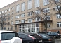 Офис в административном здании на улице Новочерёмушкинская