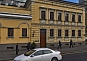 Офис в особняке на улице Большая Серпуховская