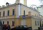 Офис в особняке в переулке Нижний Кисловский