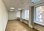 Офис в бизнес центре Гласс Хаус