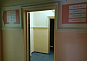 Офис в бизнес центр на улице Садовая-спасская