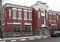 Офис в административном здании на улице Нижние Поля